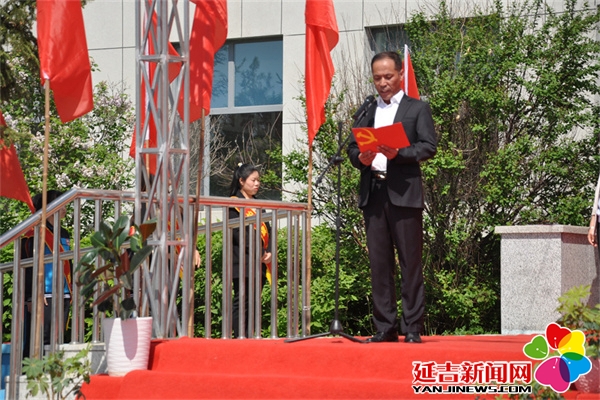 【党旗传递】重温解放战争历史 坚定信念跟党走