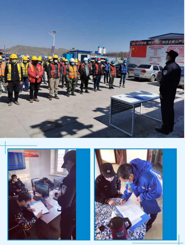 吉林省公安廳機場公安局出暖招辦實事助力企業復工復産