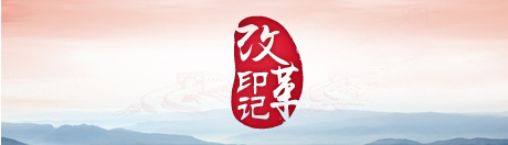 圖片默認標題_fororder_banner