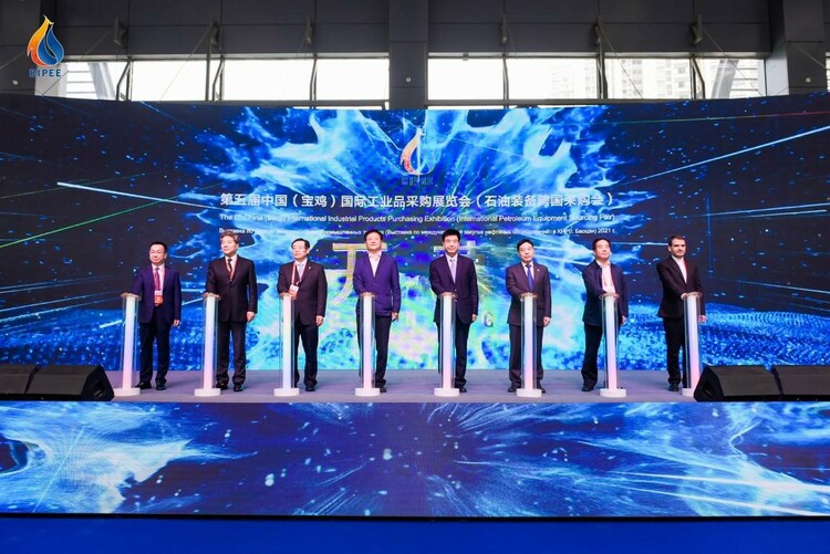 第五屆中國（寶雞）國際工業品採購展覽會（石油裝備跨國採購會）在寶雞開幕_fororder_1