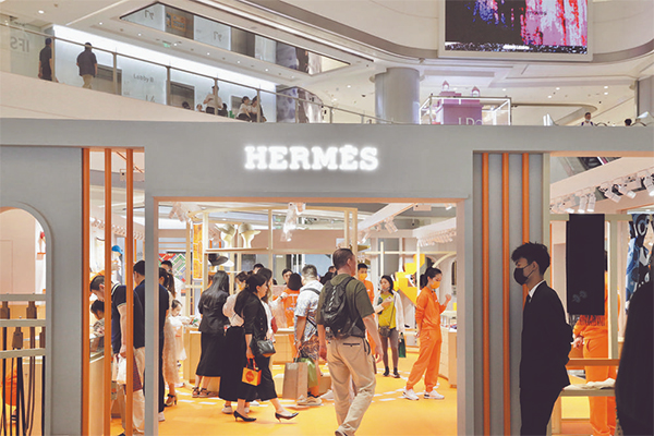 （转载）首店首展势不可挡 标杆商业与城市共创美好生活新场景_fororder_未标题-1