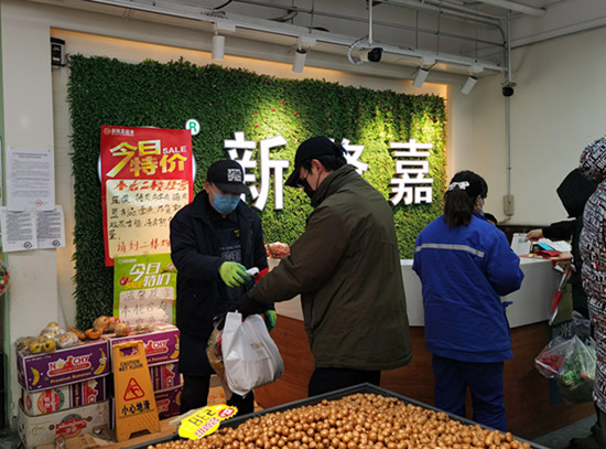 辽宁新隆嘉200余家连锁超市承诺疫情期间“保供稳价”