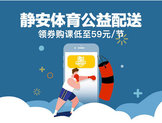 消费券飞进寻常百姓家 区块链助力城市数字化