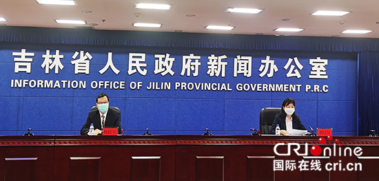 01【吉林原创】防风险补短板 吉林省加强和改进政府投资管理