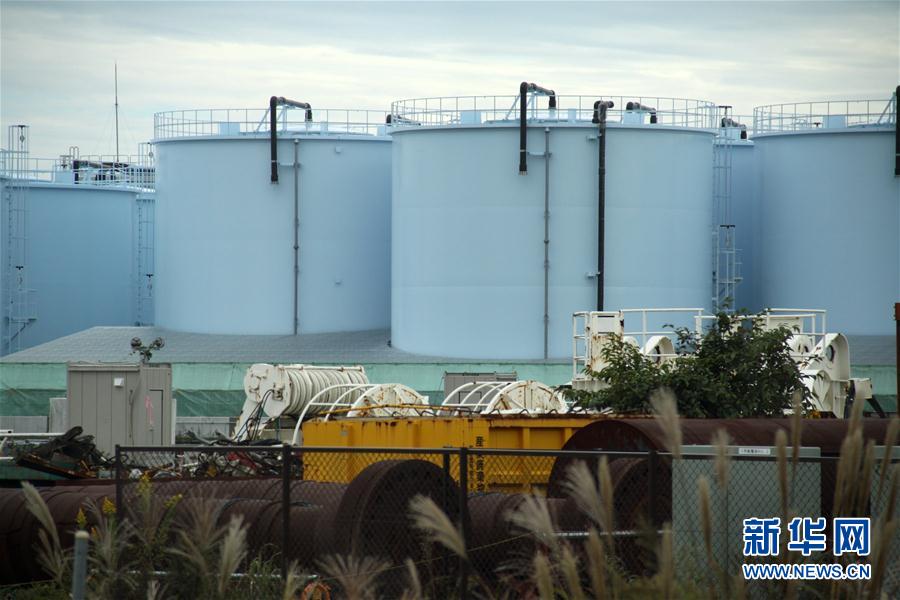 探访日本福岛第一核电站