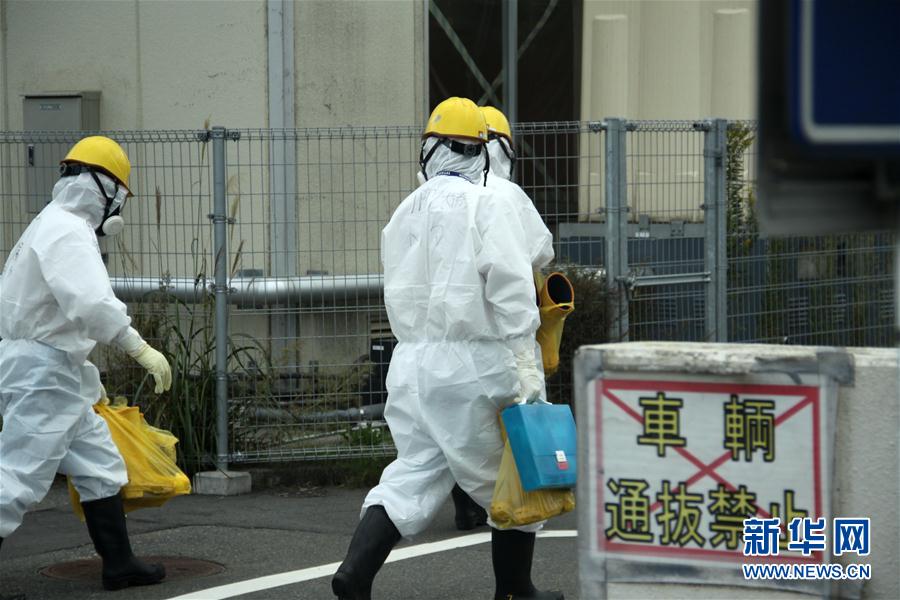 探访日本福岛第一核电站
