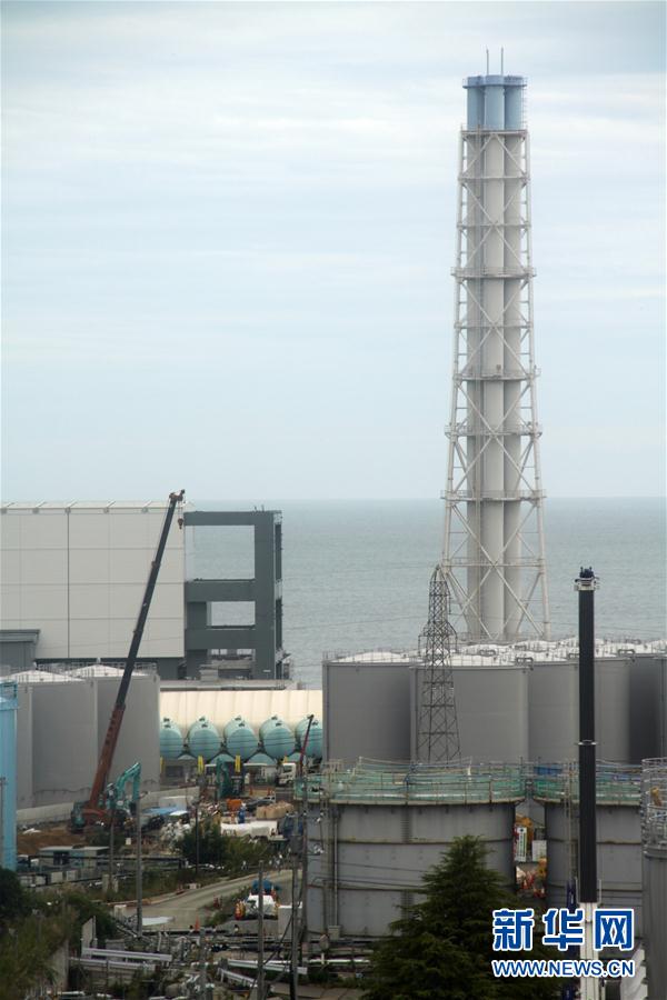 探访日本福岛第一核电站