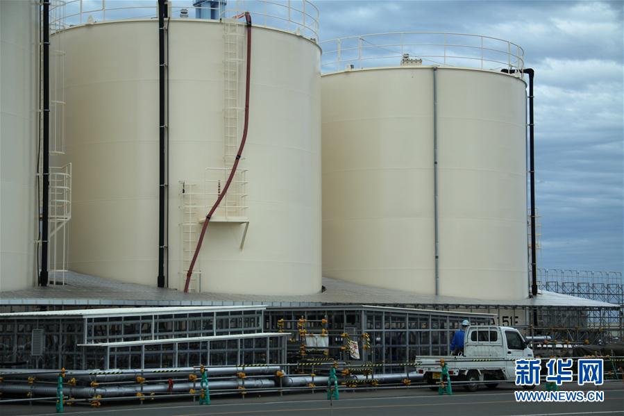 探访日本福岛第一核电站