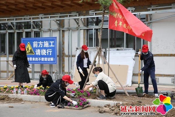 州暨延吉市主题团日活动 为大地添彩增绿