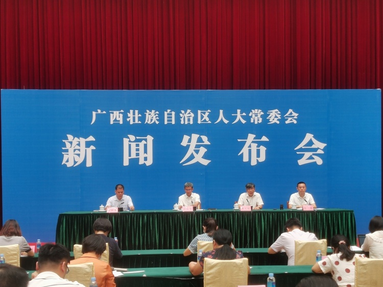 新版《广西壮族自治区中医药条例》7月1日起正式施行
