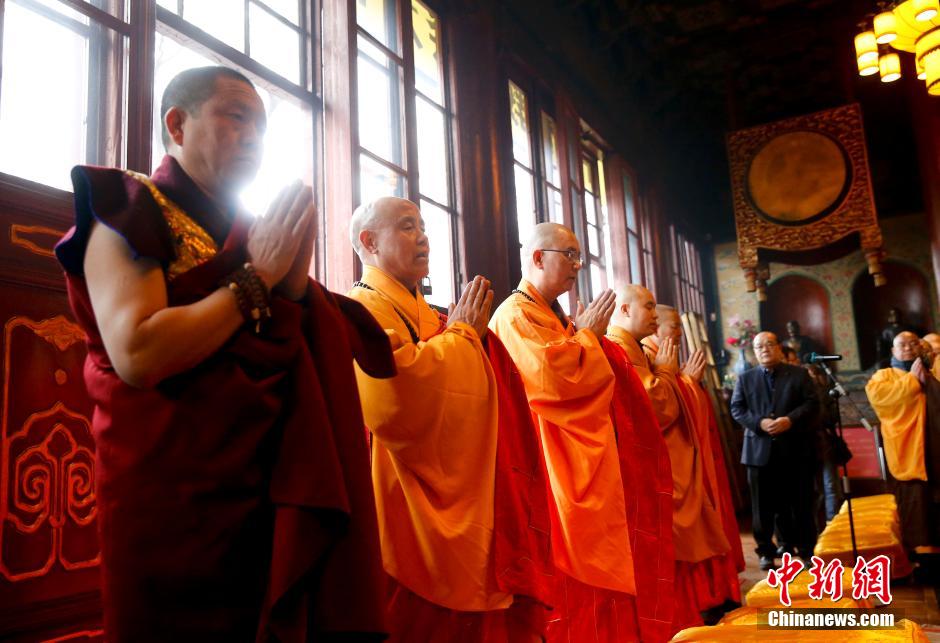 中国佛教协会为台湾地震灾区举行祈福超荐法会