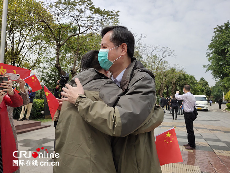 （加急）广西第五批援湖北省抗疫医疗队结束集中休整