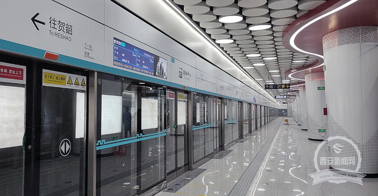 （转载）地铁14号线通过竣工验收 6月底将开通初期运营_fororder_微信图片_20210527135444