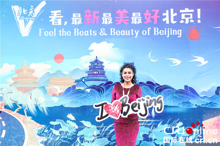 丝路大V邀您打卡最新最美最好北京（组图）_fororder_塞莉娅 Celia Judith del Rosario Esquivel Salguero