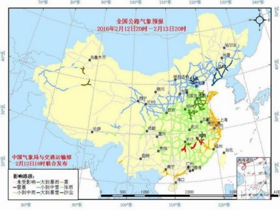 圖片默認標題