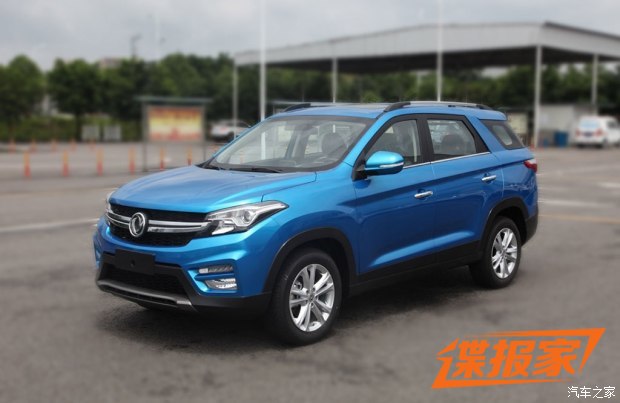 图片默认标题_fororder_风光1