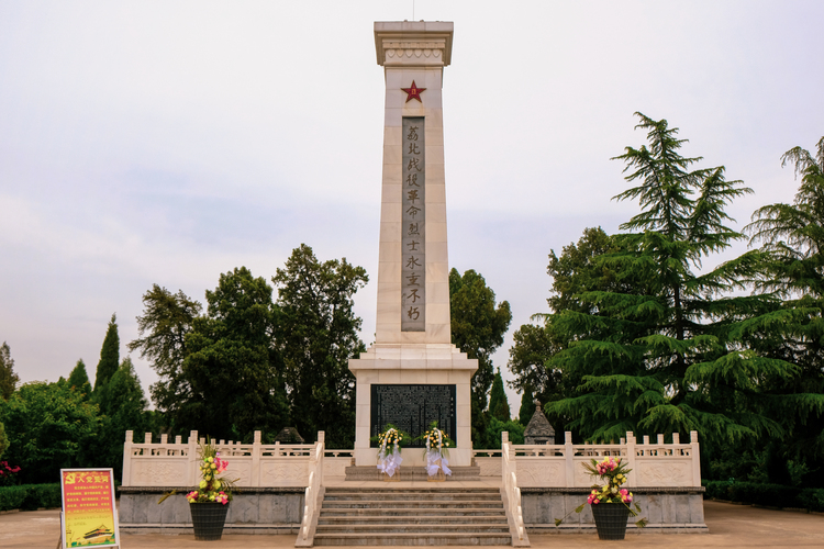荔北战役烈士陵园图片图片