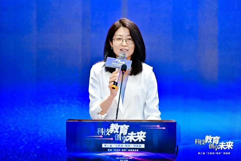 【创新周看点】迈向互联网的教育信息化十年发展历程回眸与展望_fororder_4