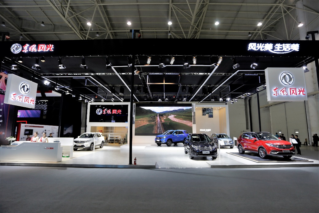 图片默认标题_fororder_东风1