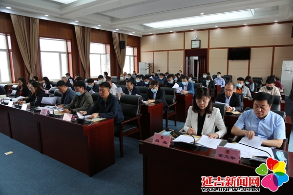 延吉市政协召开十四届第二十一次常委会