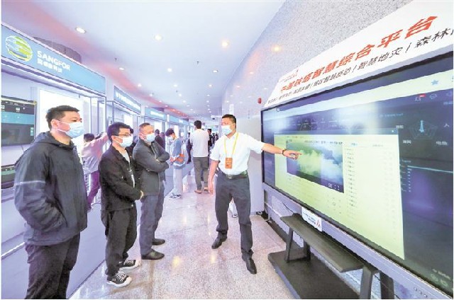 （中首）数字赋能为旅游加装“智慧芯”_fororder_数字3