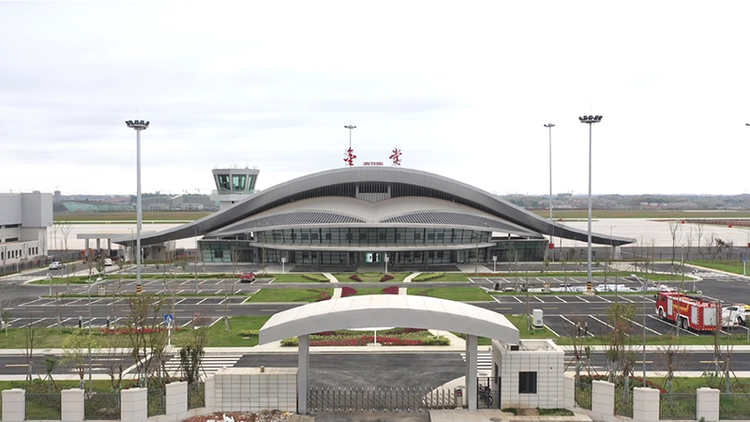 成都淮州機場將於6月11日首航_fororder_成都淮州機場
