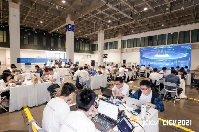 2021 CVVD首届车联网漏洞挖掘赛圆满落幕
