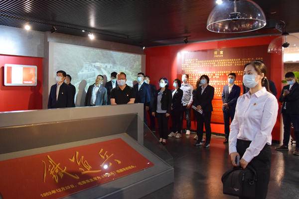 中铁地产:学党史 强信念 正风气 促发展