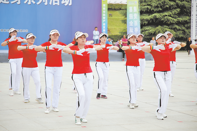 （转载）喜迎十四运会全民健身动起来 “我要上全运”渭南市全民健身系列活动启动仪式掠影