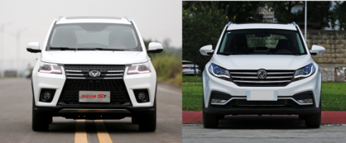 图片默认标题_fororder_幻速1