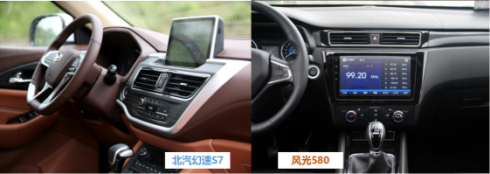 图片默认标题_fororder_幻速7