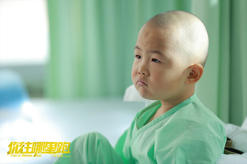 王子文穿着清凉练瑜伽打卡 高难度姿势体态超柔软