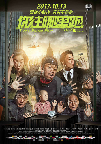 王子文穿着清凉练瑜伽打卡 高难度姿势体态超柔软