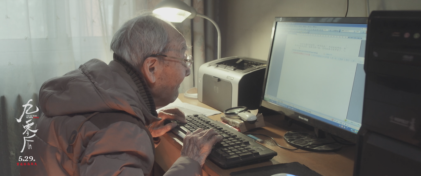 图片默认标题_fororder_6