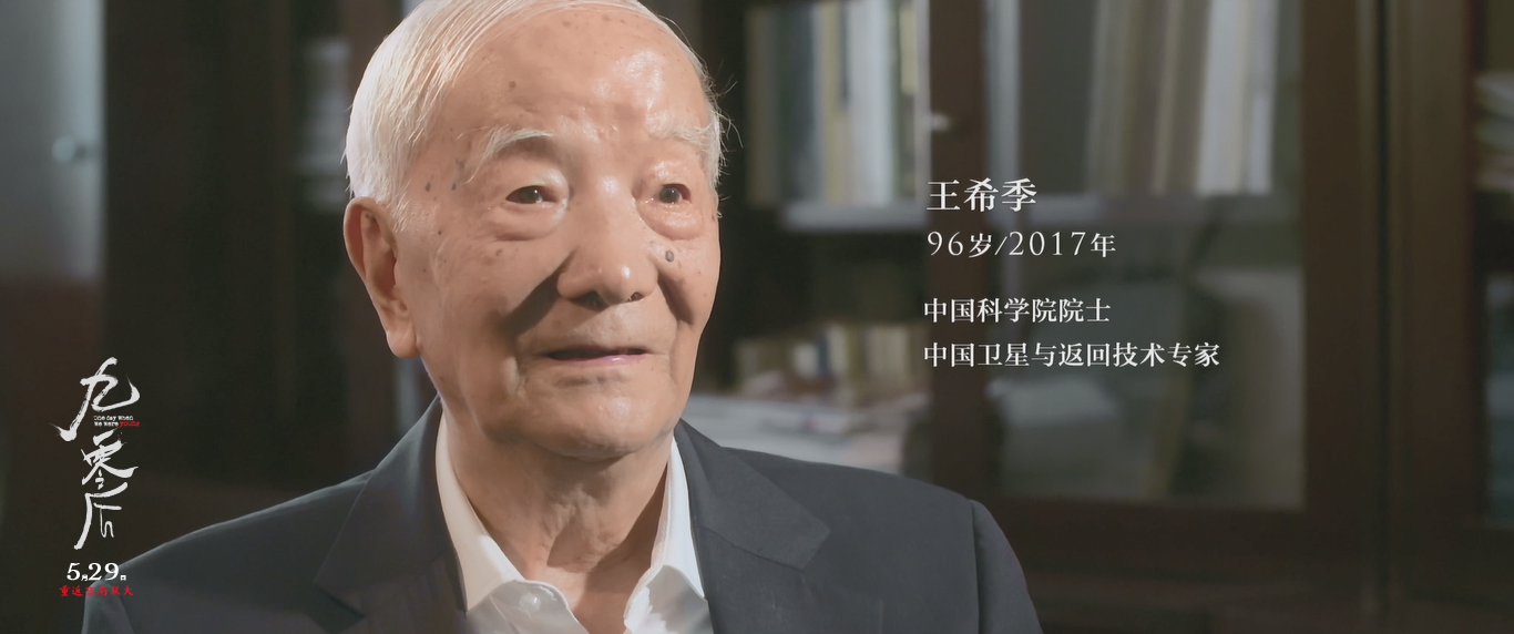 图片默认标题_fororder_5