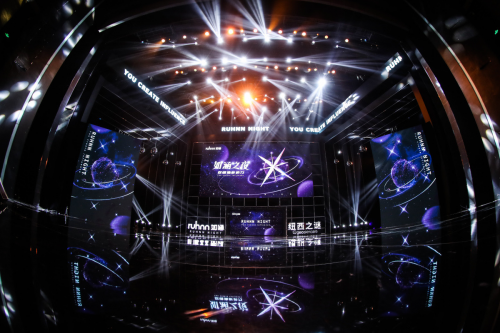 如涵星光齐聚 红人圆桌共话真心话