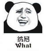 敲黑板！爱因斯坦成绩单曝光 这碗鸡汤不能喝！