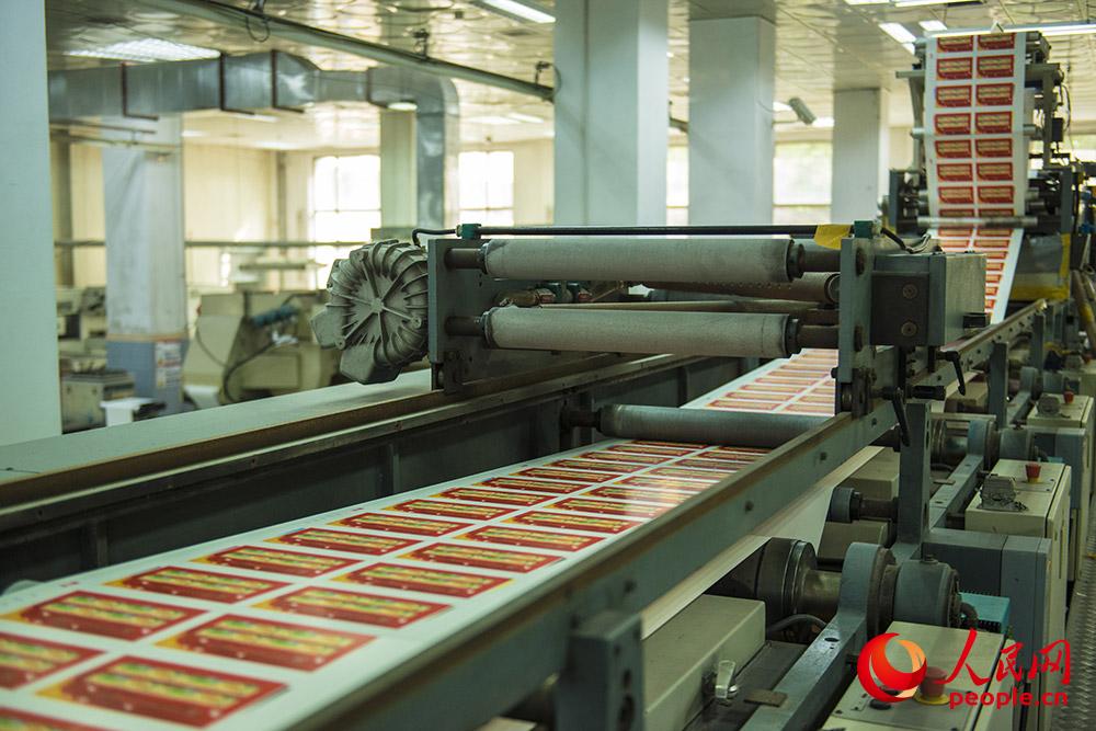 《中国共产党第十九次全国代表大会》纪念邮票将于10月18日发行