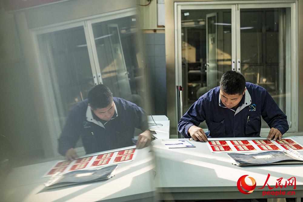 《中国共产党第十九次全国代表大会》纪念邮票将于10月18日发行