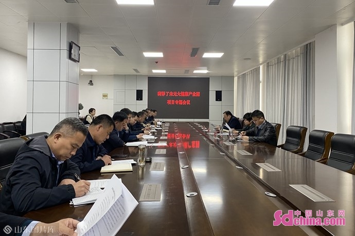 菏泽高新区：生物医药“落地生根” 产业发展“气势如虹”