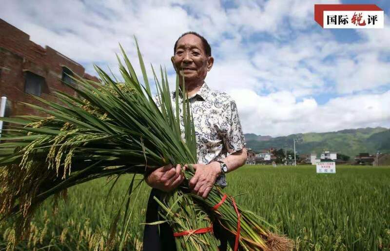 Yuan Longping, wanda ya sadaukar da rayuwarsa wajen neman kawar da yunwa a duniya_fororder_微信图片_20210530213949