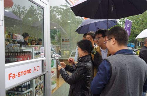 发到家推出无人便利店 巨头发力无人店市场或迎来爆发 发到家推出无人便利店 巨头发力无人店市场或迎来爆发