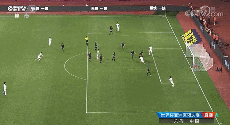 世预赛国足7球大胜关岛：戒骄戒躁，后边一场比一场难