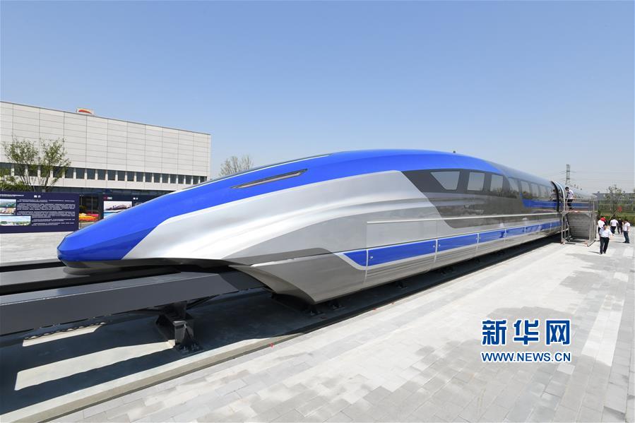 我国时速600公里高速磁浮试验样车下线