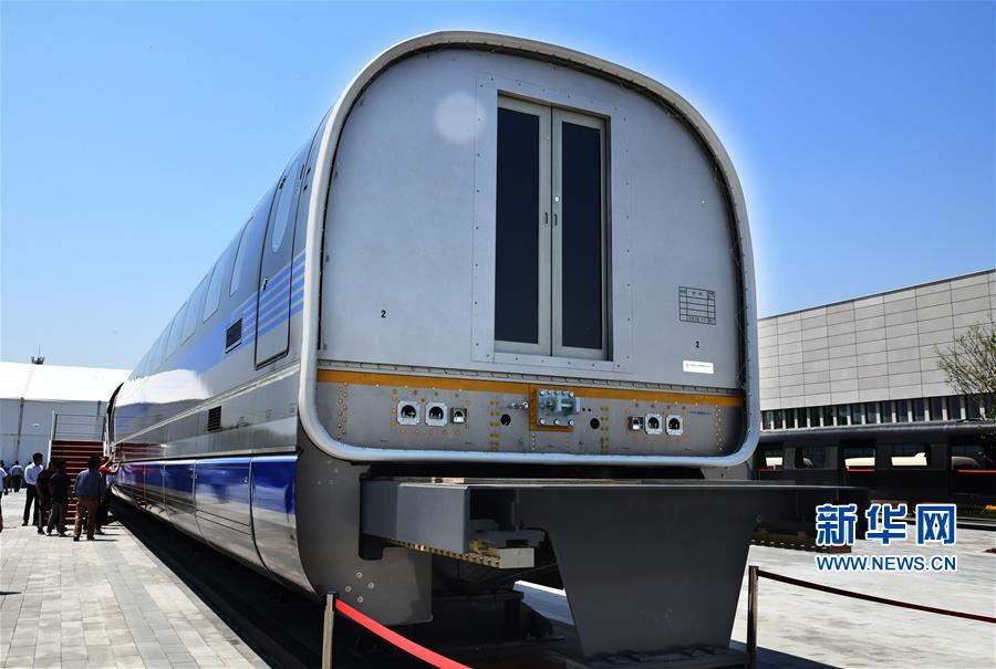 我国时速600公里高速磁浮试验样车下线