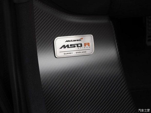 图片默认标题_fororder_迈凯伦7