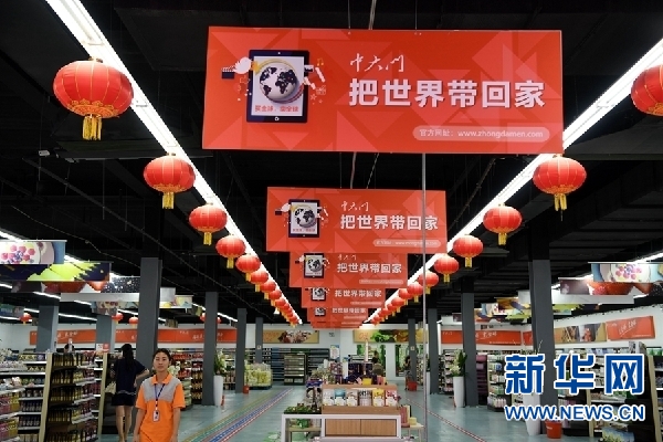 （奋斗百年路 启航新征程·神州巡礼）河南：扛稳农业“粮袋子” 挺起工业“新脊梁”