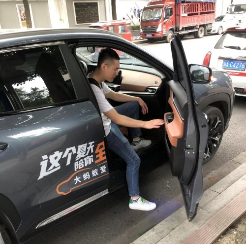 奇瑞新能源爱心送考车队 圆满完成高考学子护航任务