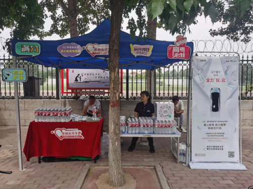 奇瑞新能源爱心送考车队 圆满完成高考学子护航任务