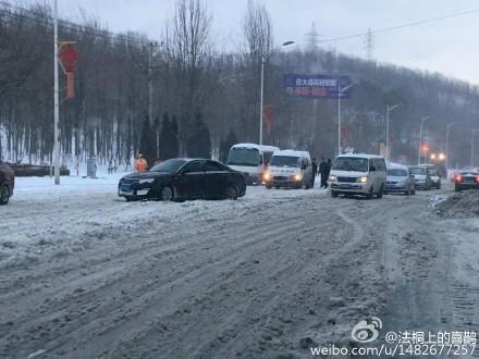 極端天氣致北方多地返程高峰受阻 寒潮已向南轉移